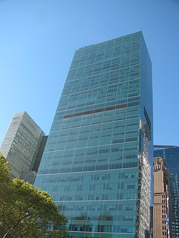 Verizon building in NYC / Wikipedia 
https://en.wikipedia.org/wiki/Verizon_Communications#/media/File:Verizon_Building_(8156005279).jpg