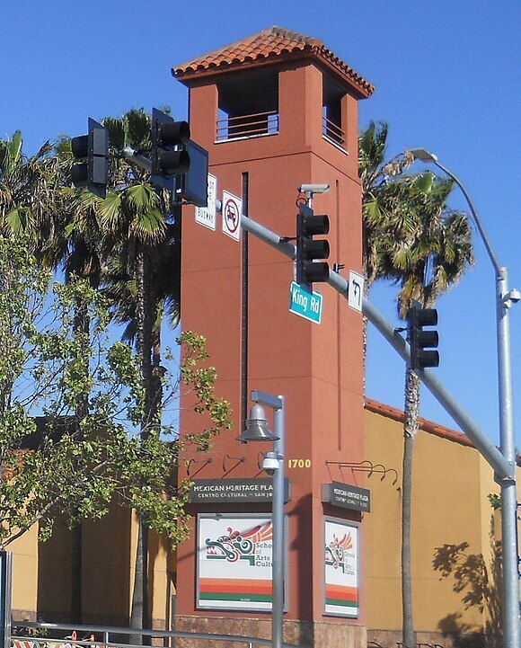 Mexican Heritage Plaza at Mayfair / Wikipedia / Yngvadottir https://en.wikipedia.org/wiki/Mayfair,_San_Jose#/media/File:Mexican_Heritage_Plaza,_San_Jose_(cropped).jpg
